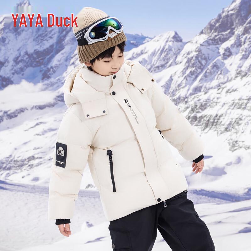 

Kids Colorblock Mid-Length Down Jacket 120