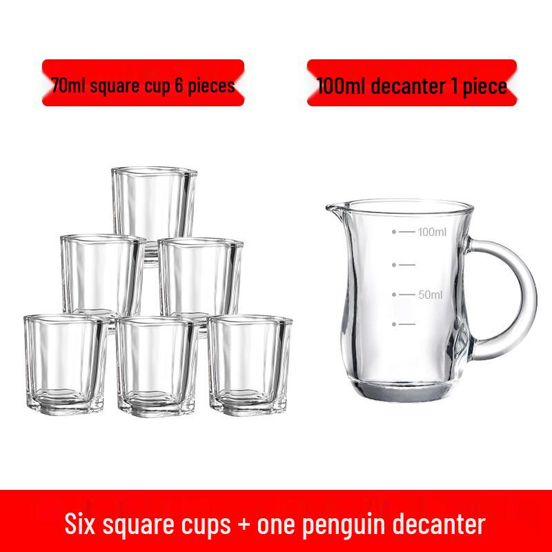 Qianxing Square Glass Shot Glass Set with Decanter