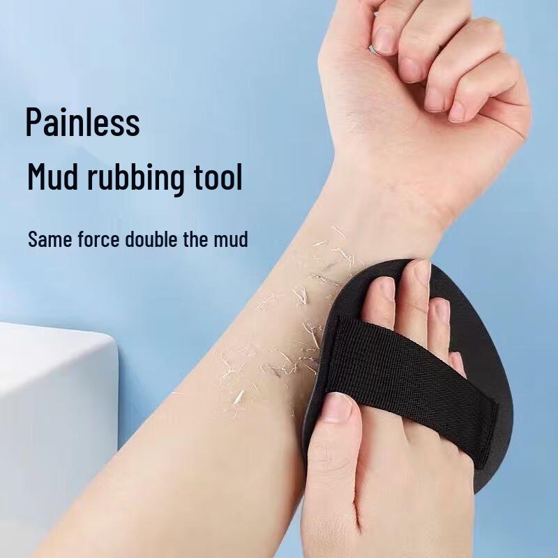 Jiemengzhe Painless Exfoliating Body Scrubber