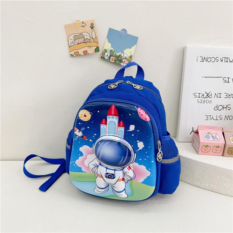 Durable Nylon Kindergarten Backpack With Animal Design For Boys And Girls