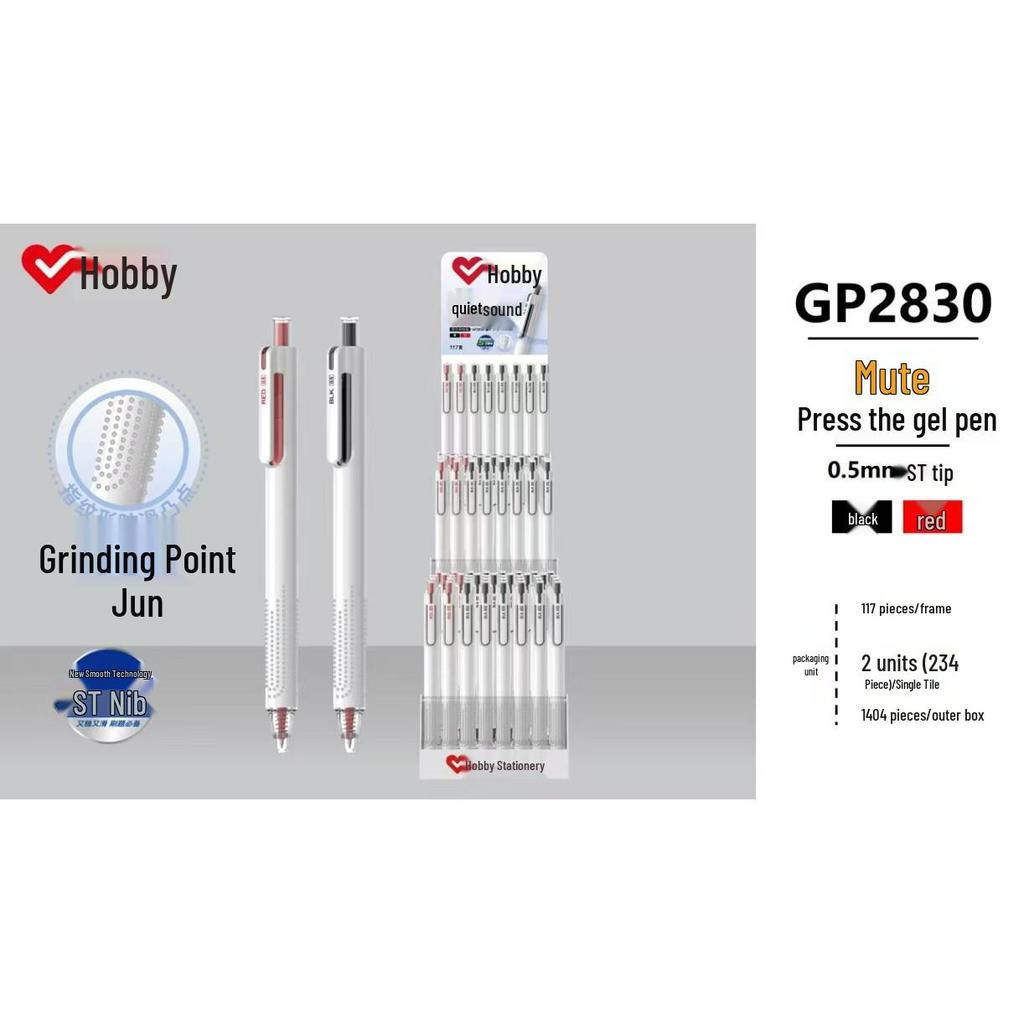 Hobby GP2830 Silent Gel Pen, 0.5 Bullet Tip, Black/Red