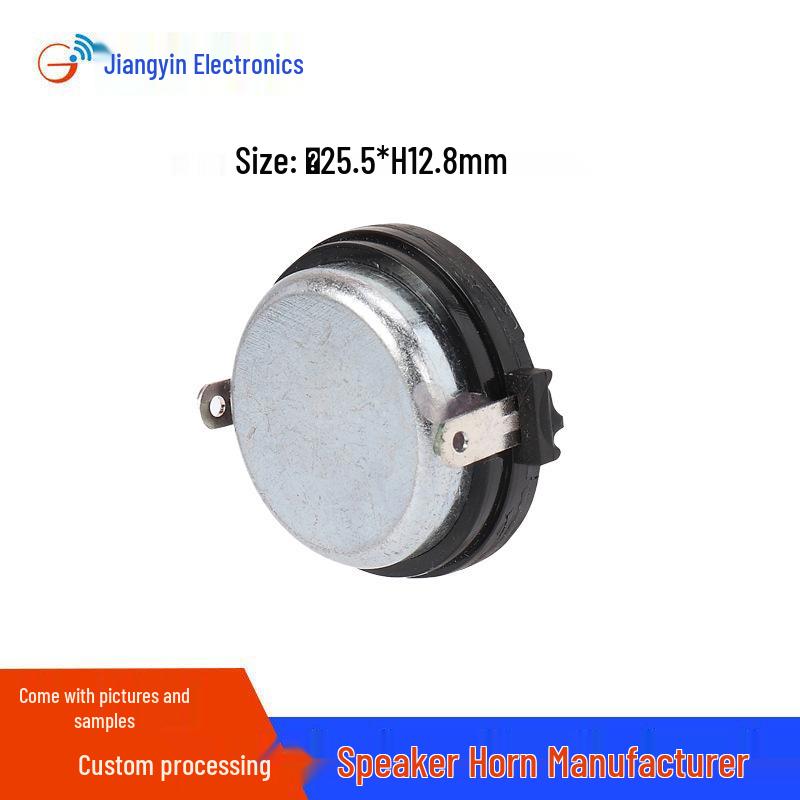 25/26mm Silk Dome Tweeter, 16-Core, 6 Ohm, 12W, Subwoofer Speaker Crossover