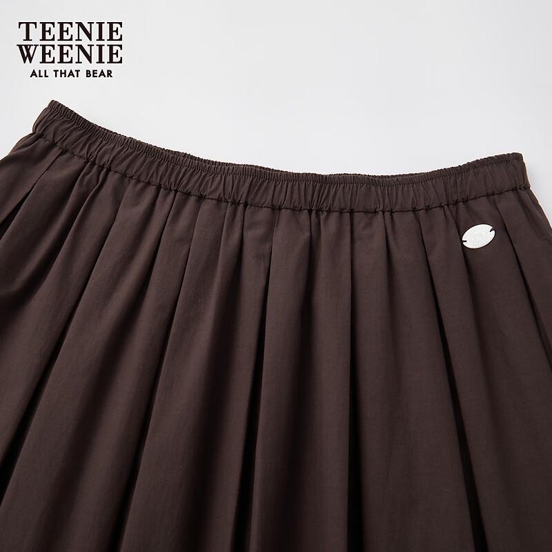 Teenie Weenie Asymmetrical A-Line Long Skirt