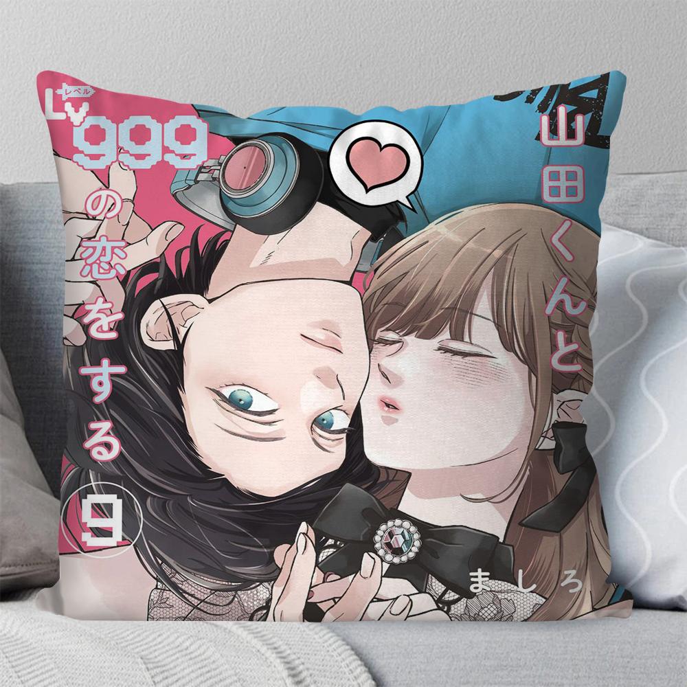 My Love Story With Yamada-Kun At Lv999 Pillow Case Square Pillow Bedroom Sofa Leisure Comfortliving Room Home Decoration 40X40