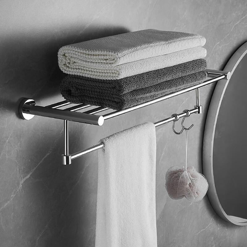 Bathroom Towel Rack with Hooks