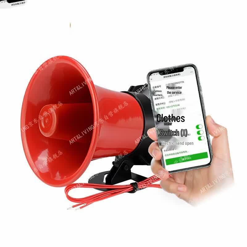 ART&LIVING 380V Three-Phase Cloud Power Outage Alarm