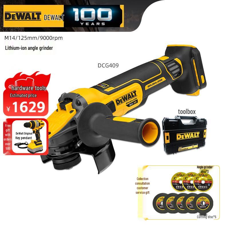 DEWALT Cordless Brushless 125mm Angle Grinder CN plug (adapter included)