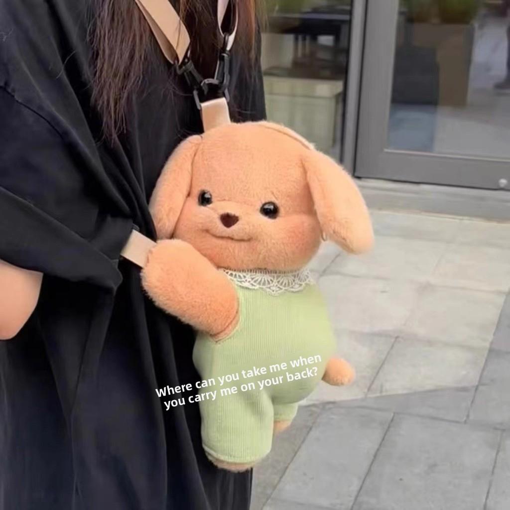 Sylvanian Families Plush Dog Cartoon Crossbody Bag With Zipper Closure For Daily Use