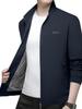 2024 Spring Men's Business Casual Jacket - Solid Color, Versatile Dad Style