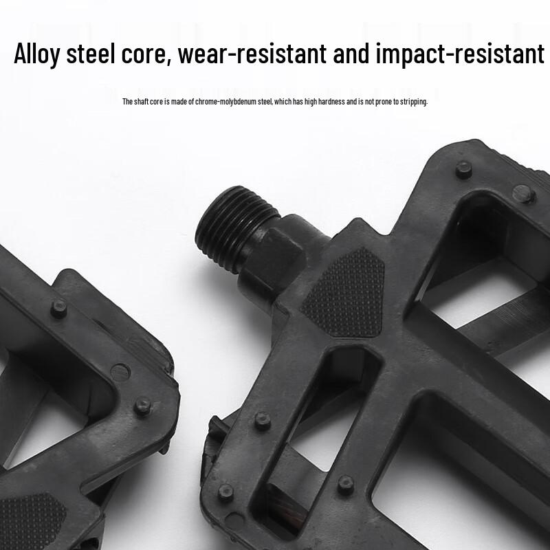Lishi Plastic Mountain Bike Pedals