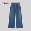 editionRED LABEL 2025 Spring Trouser-Style Straight-Leg Cotton Jeans
