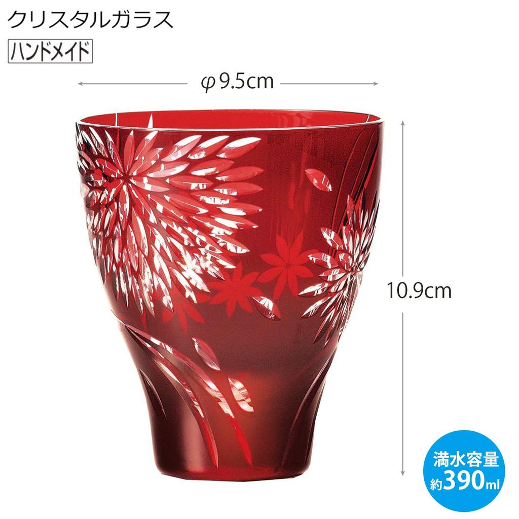 Toyo Sasaki Glass Kiriko Tumbler Kiku 390ml Glass Cup Shochu Glass Highball Glass Gift Present Present Respect for the Aged Day Day Day Birthday
