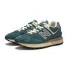 New Balance 574 Sneakers