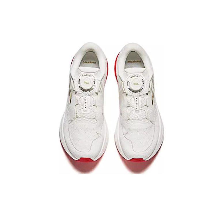 Anta Champion 2 Pro Sports Comfortable Non-Slip Wear-Resistant Low-Top Running Shoes Men Sneaker White Red 112345582S-1