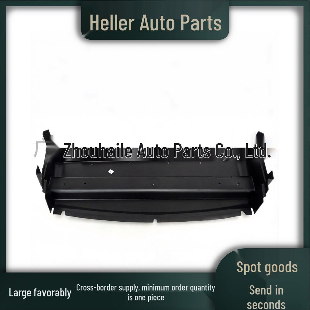 C2Z2137 Lower Air Intake Hood Deflector for Jaguar XF (X250) Saloon 2009-2015.