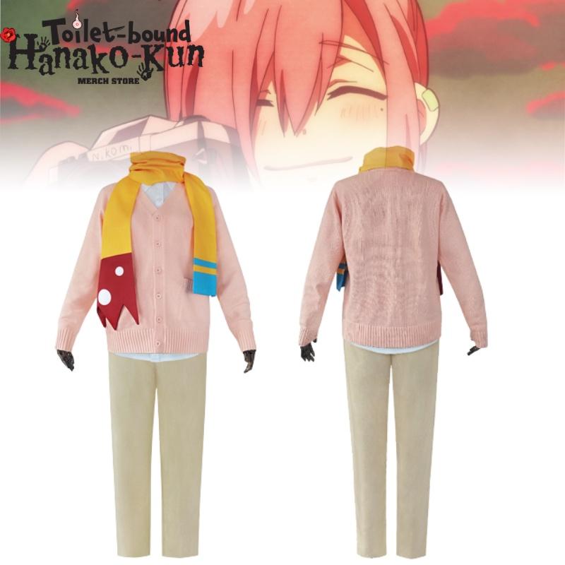 Hanakokun Toiletbound Mitsuba Cosplay Costume Party Accessories Gifts Fans