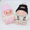 17CM Labubu Second Gen Knitted Hat with Silicone Pendant Replacement Outfit