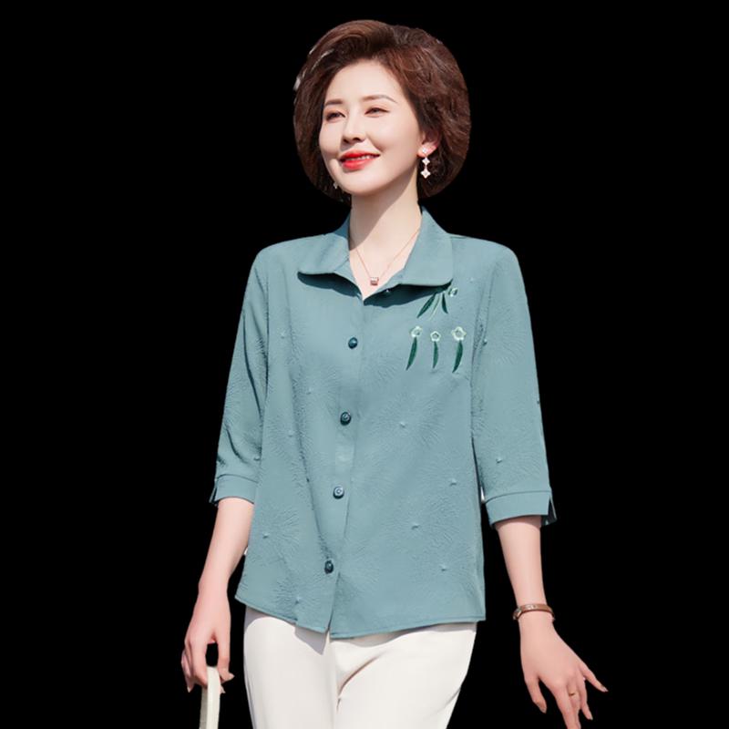 Yu Zhaolin Women's 3/4 Sleeve Summer Blouse