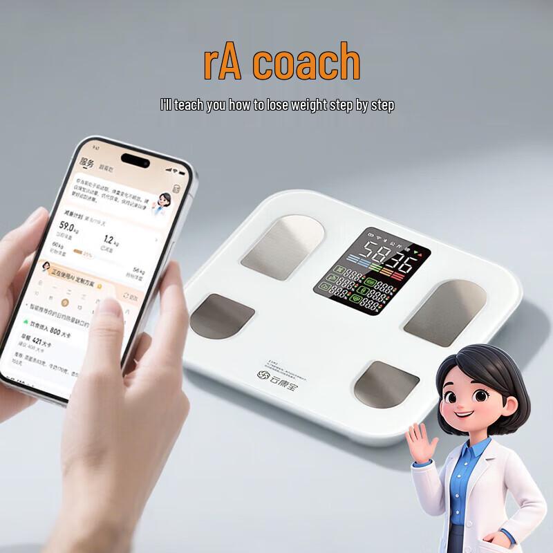 YunKangBao Smart Body Fat Scale with TFT Color Display (CN version)