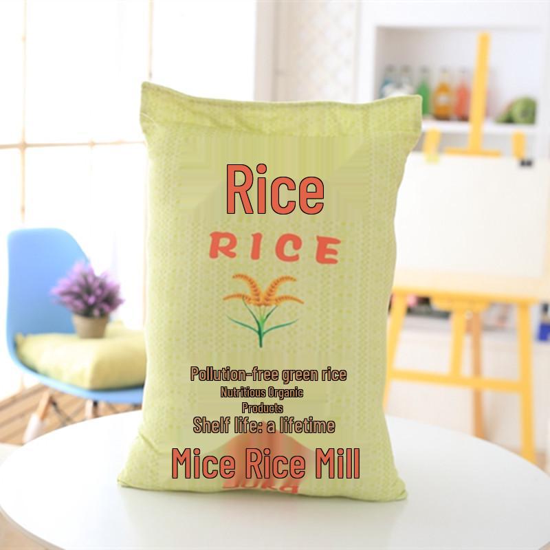 Creative Simulation Cement Sand Rice Flour Buckwheat Throw Pillow: Prank Gag Nap & Seat Cushion