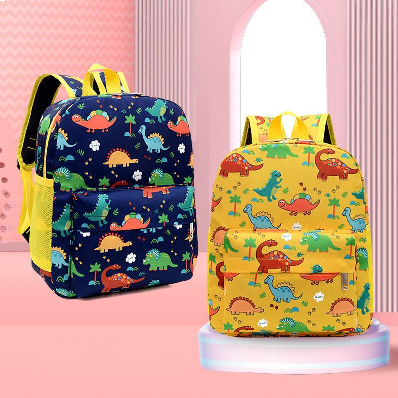 Adorable Dinosaur Backpack For Kids Ages 3-7 Breathable Wear-resistant