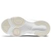 (WMNS) Nike SuperRep Groove 'Sail Particle Beige' Women's DJ4593-100