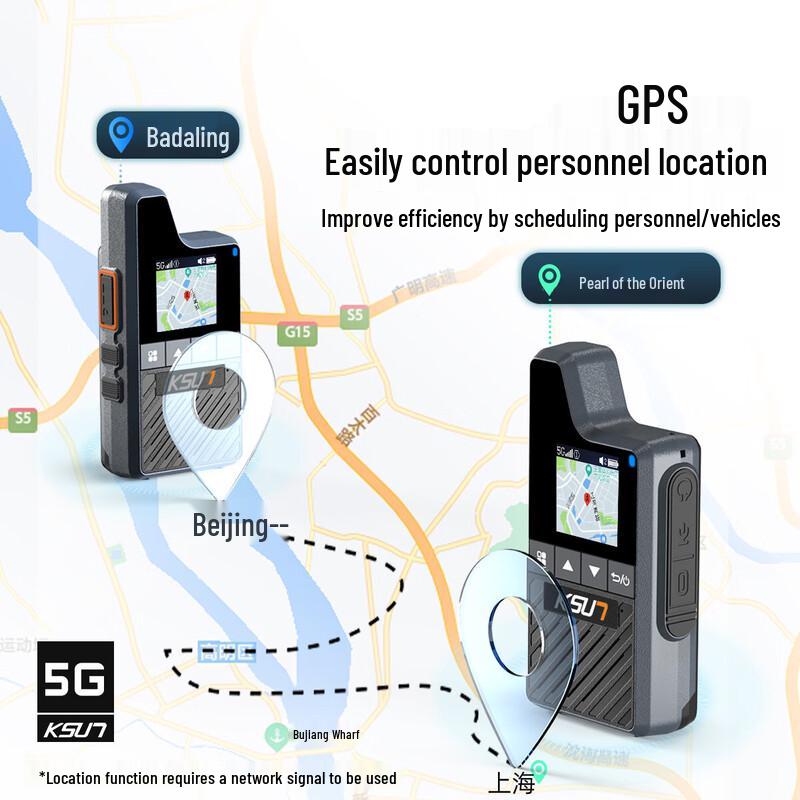KSUN TFSI 5G Public Network Walkie-Talkie (CN version)