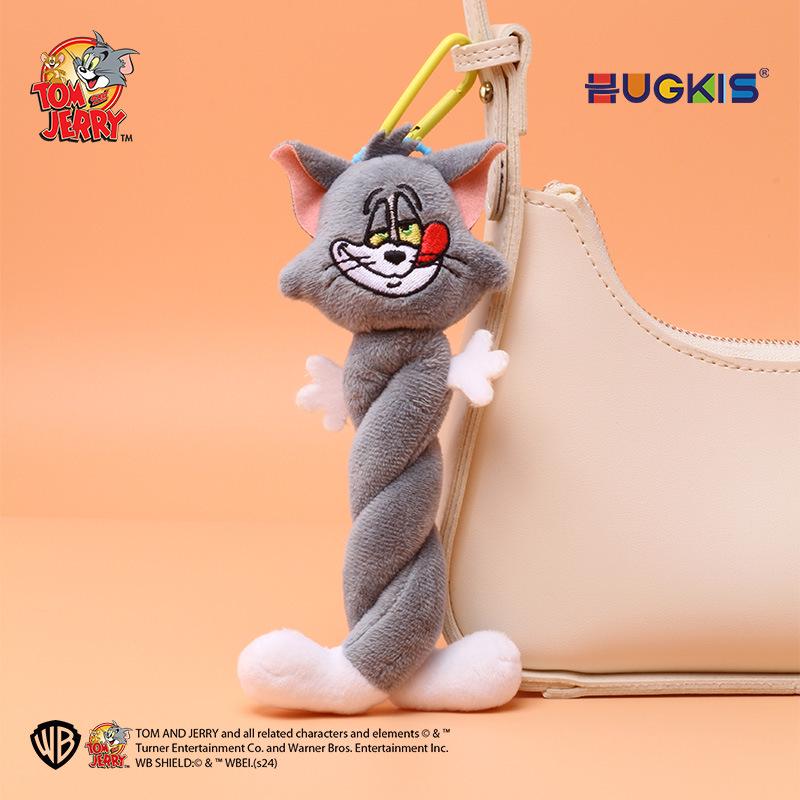 Authentic Tom & Jerry Plush Transforming Keychain Figurine - Cute Cartoon Ornament Birthday Gift
