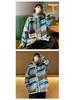 Men's Trendy Color Block Knit Sweater - Autumn/Winter Warm Round Neck Cardigan