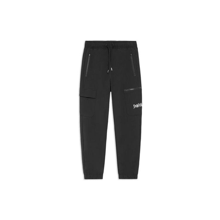 Li-Ning BAD FIVE Athletic Joggers  Black  Men s AYKS365-2 XL