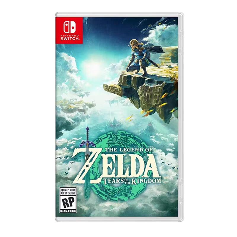 

Nintendo Switch Game Card: The Legend of Zelda: Tears of the Kingdom