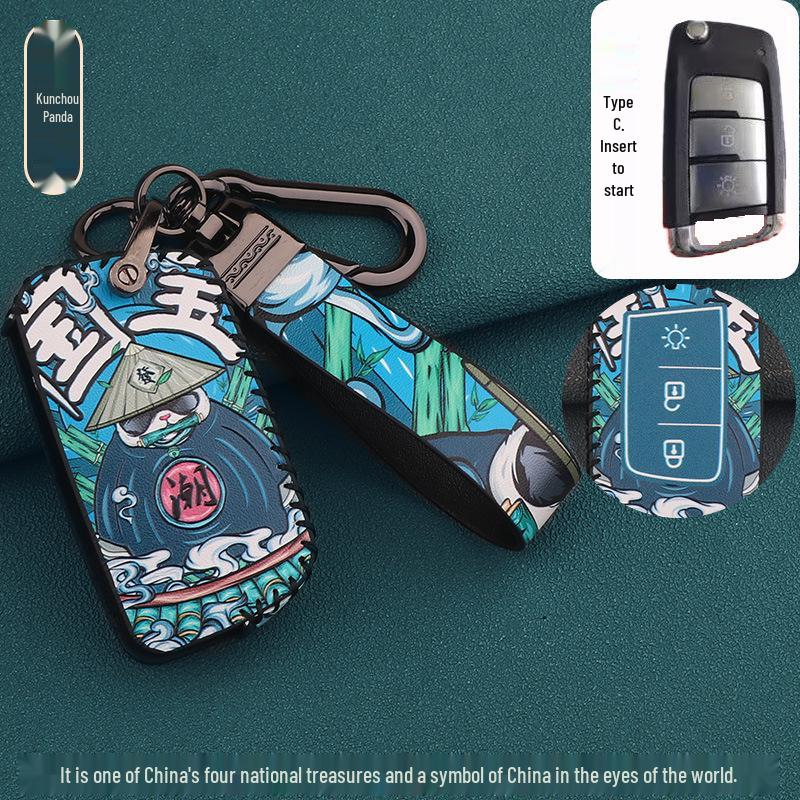 Key Case Set for Jiefang J6P 3.0, Tiger VH, and Lingtu Guochao Trucks