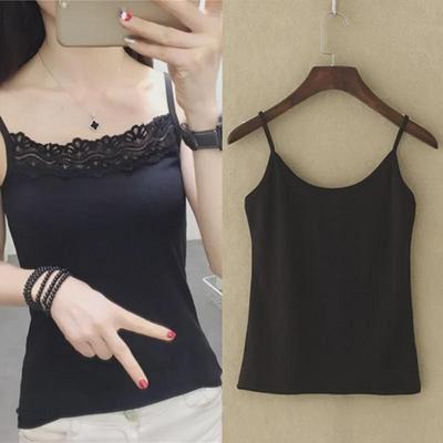2024 Women's Spring/Summer Lace V-neck Slimming Tank Top Camisole