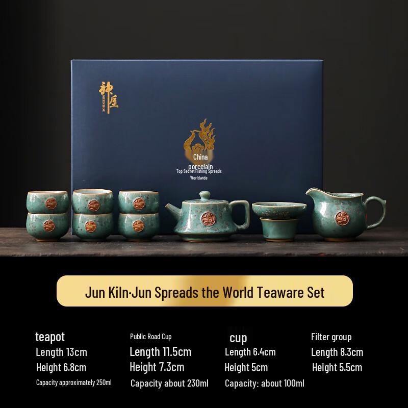 

Elegant Chinese Ceramic Tea Set