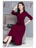Elegant Women's Spring/Autumn Long Sleeve Wide-Leg Dress