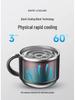 Men's Large Stainless Steel Insulated Mug, 2023 Edition - Portable Tea & Water Kettle Cup.