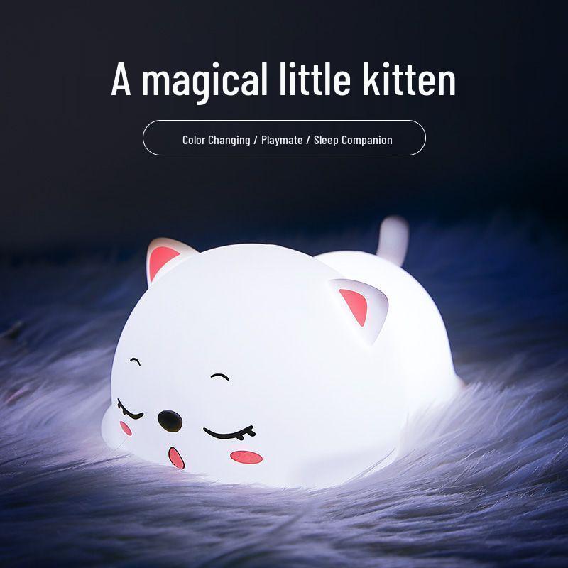 Purring Cat Night Light: Soft Bedside Lamp for Children's Sleep & Bedroom Decor