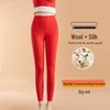 Women's High-Waist Thermal Leggings