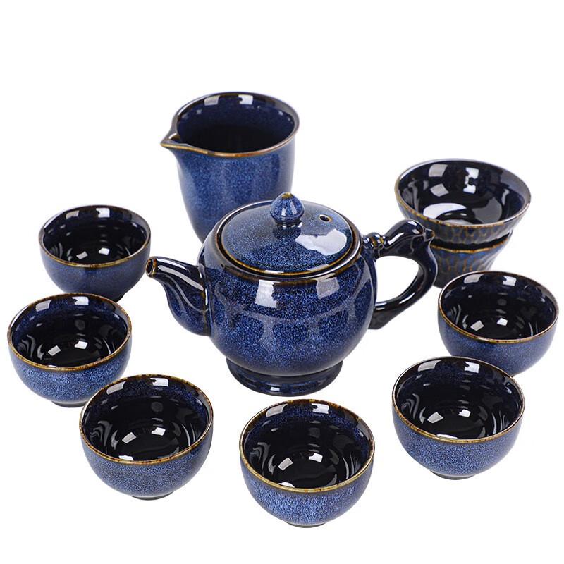 

Taodingxuan Tenmoku Glaze Gongfu Tea Gift Set