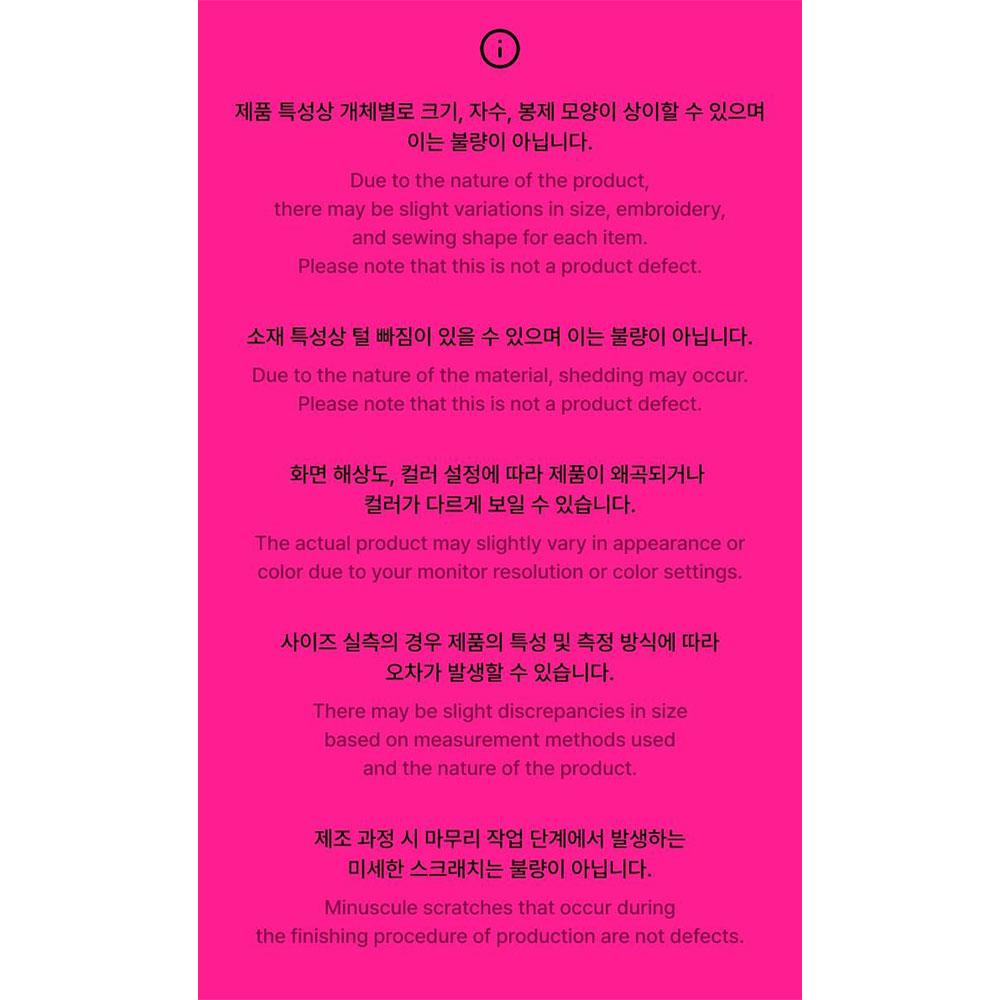 [pre-ordine] TXT 7° ANNO: Un Momento di Quiete tra le Spine MD PPULBATU Portachiavi Viso, Porta Fototessere, Portachiavi Peluche