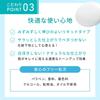 Proactiv Medicated UV Protector 1 bottle Proactiv Sunscreen Acne UV care UV protection Makeup base Pore care Cosmetics Present Gift + (30mL)