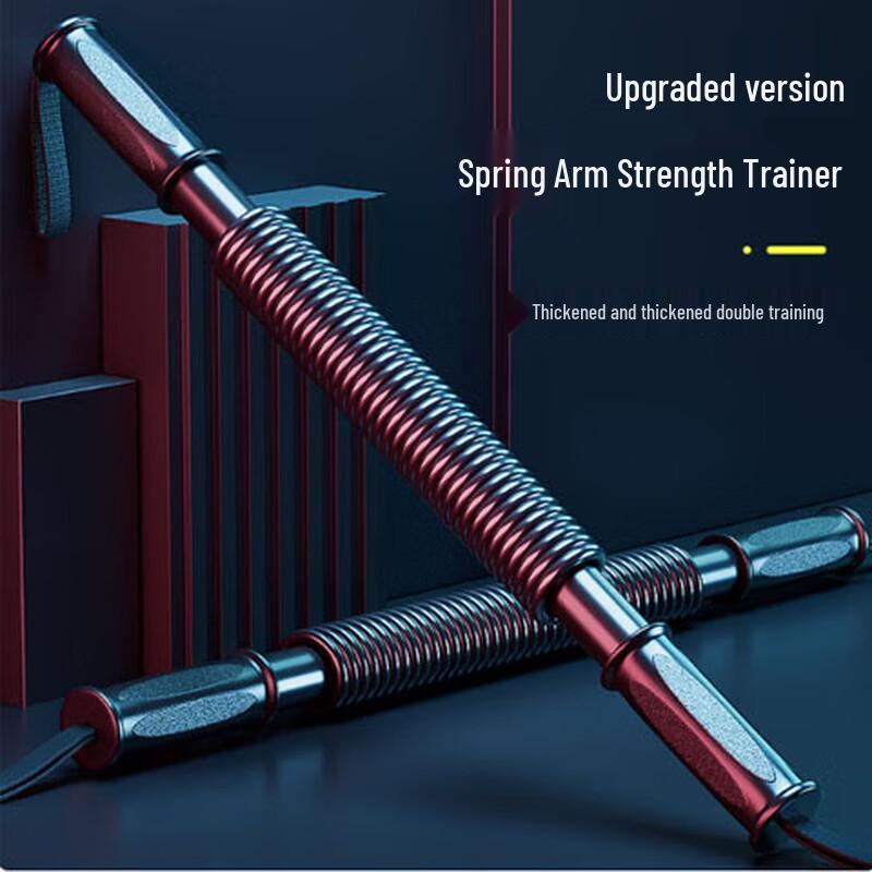 Arm Strength Exerciser 30kg