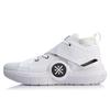 LINING Way Of Wade All City 7 - White Hot ABAP105-5