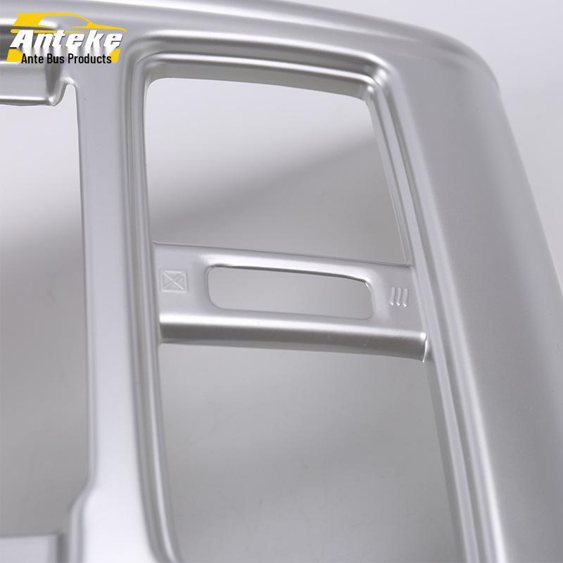 Rear Air Outlet Cover for 19 Inspire Models - One-Piece Anti-Kick Panel for Air Conditioning Outlet