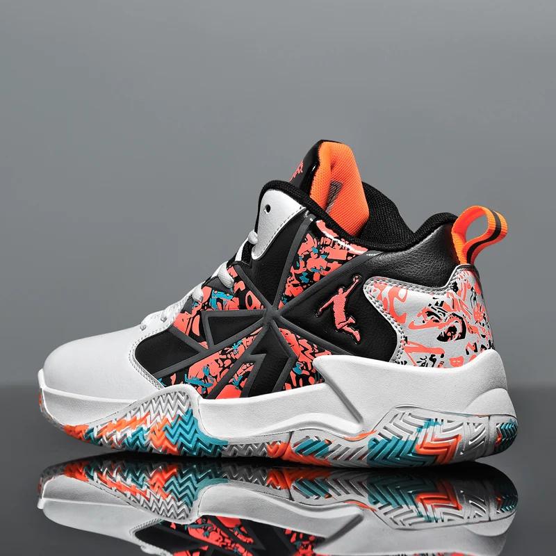 Men's Basketball Shoes Athletic Training Non-Slip Sports Field Original Male Breathable Sneakers Student Outdoor Basket Shoes