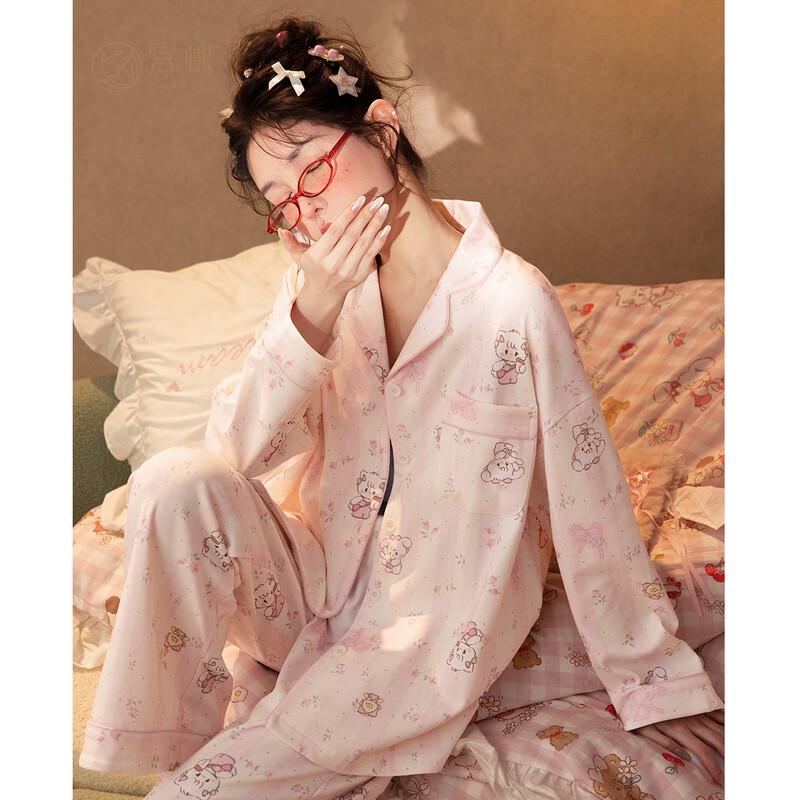 Gongdie Mikko Women s Cartoon Print Long-Sleeve Pajama Set M
