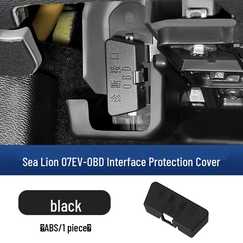 

BYD Seagull 07 EV OBD Dustproof Waterproof Diagnostic Port Cover Standard
