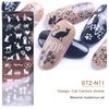 Nail Stamping Plate Animal Flower Nail-Image Stamp Plate Manicure Stencil Tool