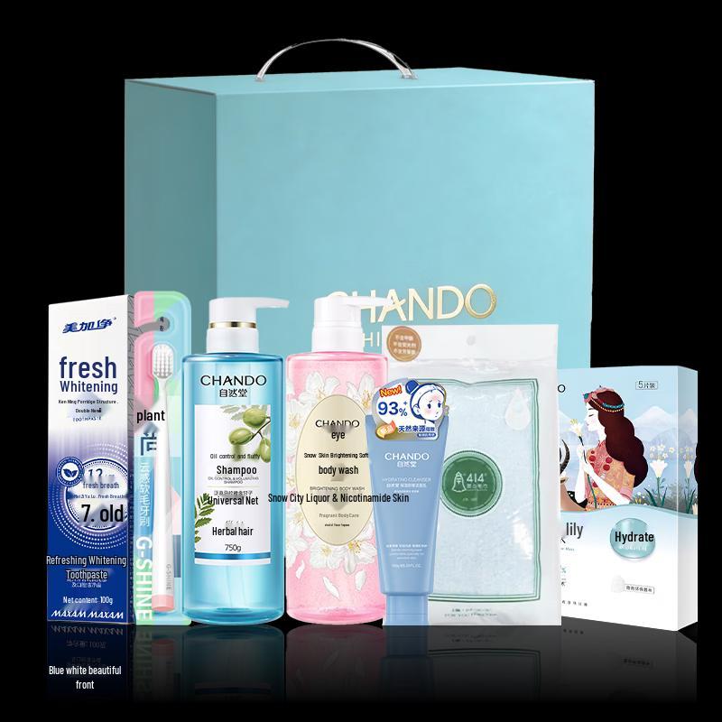CHANDO Four Seasons Rejuvenating Classic Personal Care 7-Piece Set
