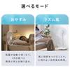 saving IRIS OHYAMA Electric DC 7 Wind Speed 5 Left and Right Swing White [Energy measures] Fan, Quiet, Motor, Levels, Blades, LFD-307LE-W,